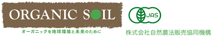 ЎR_@̔@\bORGANIC SOIL